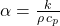 \alpha = \frac{k}{\rho \, c_p}